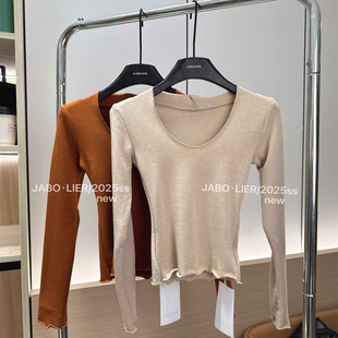 T恤打底衫 显瘦木耳花边设计感v领长袖 洋气百搭修身 2025秋冬新款