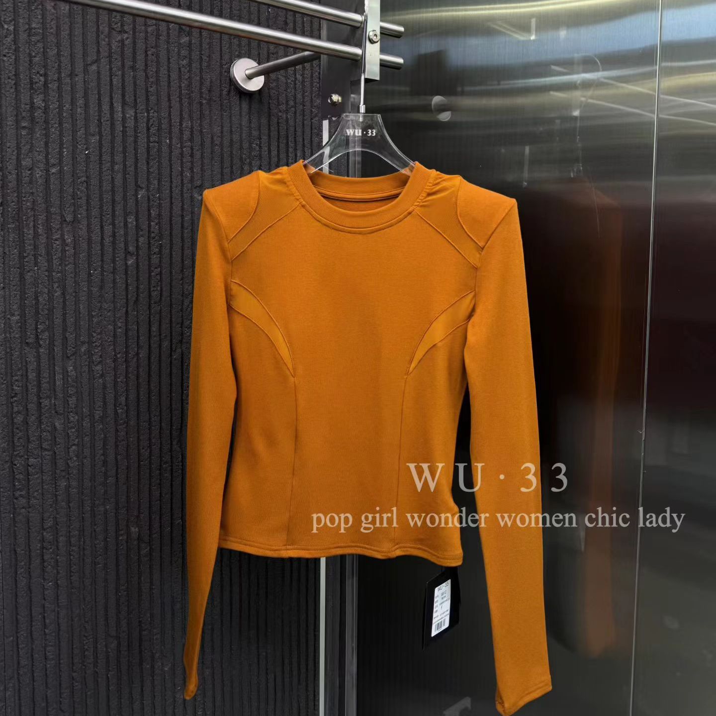 性感纯欲显瘦网纱拼接加绒打底衫