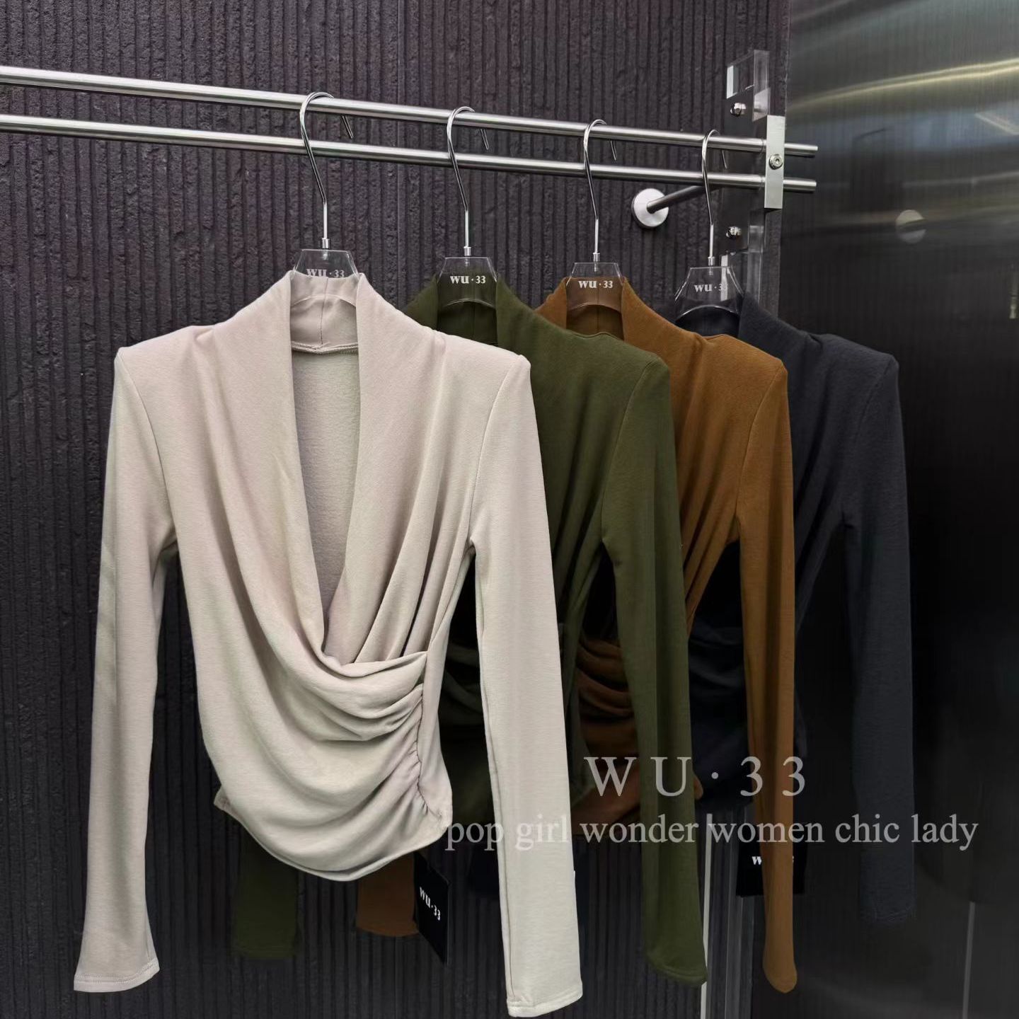 气质显瘦交叉褶皱v领加绒打底衫