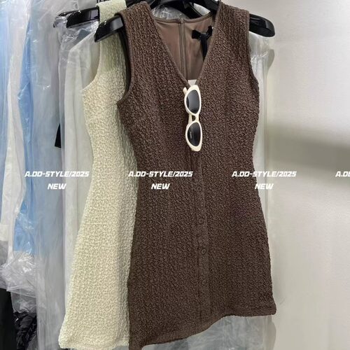 气质收腰显瘦设计感背心连衣裙女