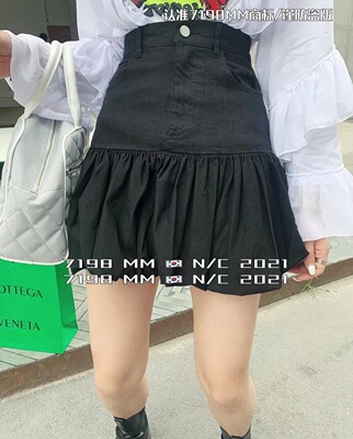 0春季新款韩版洋气牛仔半身裙
