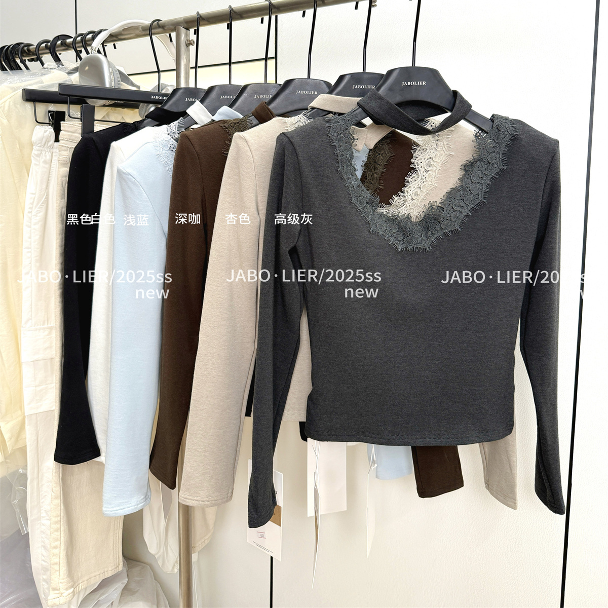 纯欲露锁骨蕾丝花边u领打底衫