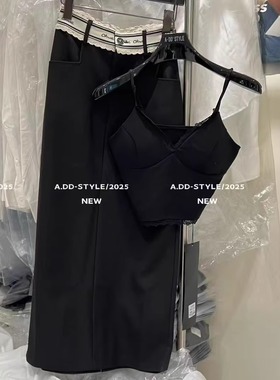 ADD黑色长裙2025春夏新款韩版百搭高腰显瘦蕾丝花边设计感半身裙