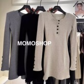 Momo针织裙2025秋冬新款 气质显瘦单排扣加绒设计感圆领长袖 连衣裙