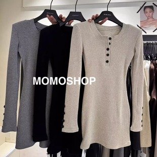 Momo针织裙2025秋冬新款 连衣裙 气质显瘦单排扣加绒设计感圆领长袖