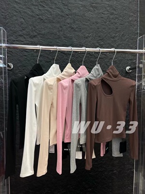 wu.33打底衫镂空高领内搭