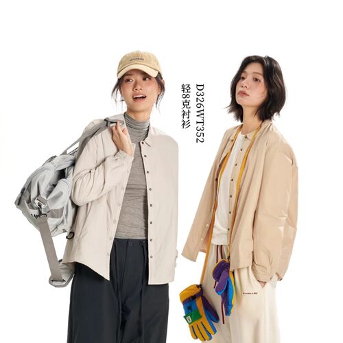 门青实体店同款轻8克衬衫棉服可穿三季叠穿显瘦无绗缝设计WT352