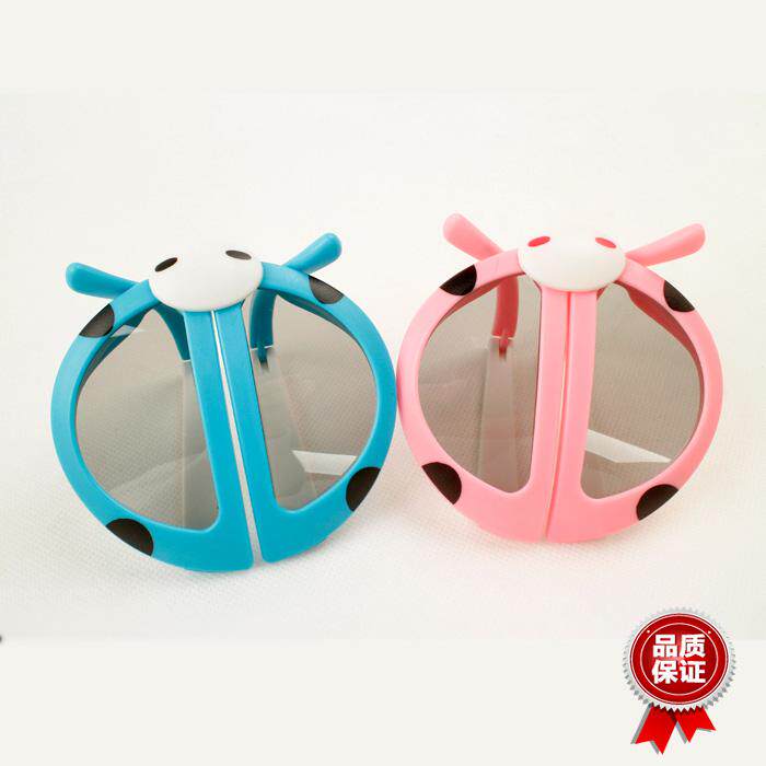 Lunettes 3D OTHER   - Ref 2623291 Image 1