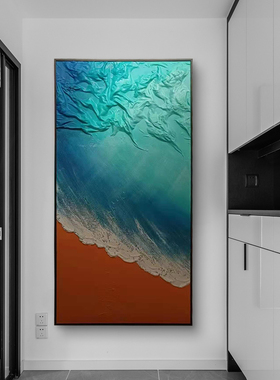 入户手绘奶油风肌理感立体挂画抽象走廊玄关装饰画沙发背景壁画