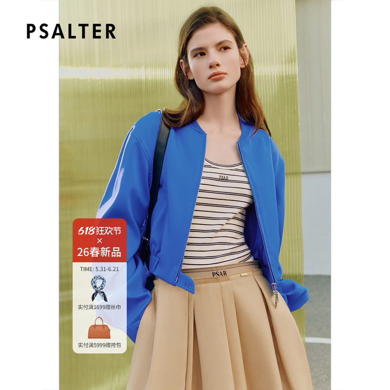 【精英松动】PSALTER诗篇休闲百搭棒球服夹克短外套2026春季新款