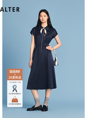 诗篇专选醋酸混纺老钱风轻盈丝滑收腰翻领连衣裙2026夏季新款