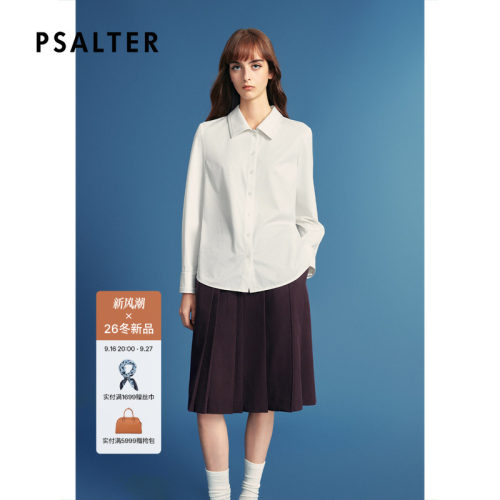PSALTER诗篇高级感白色长袖百搭衬衫女2026冬季新款