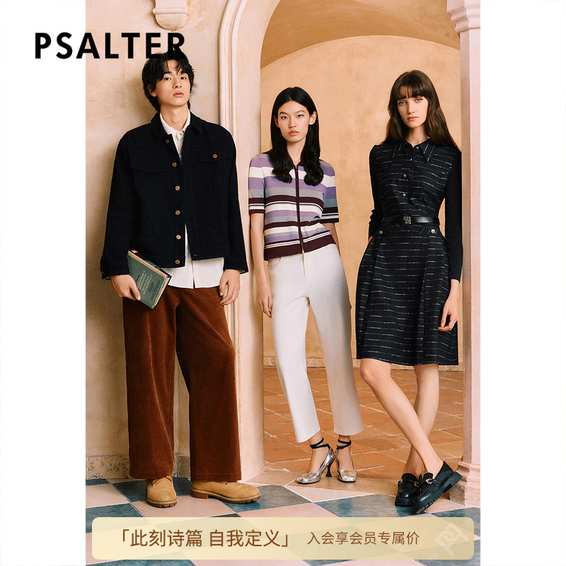 PSALTERʫƪŮͬżӺоֱͲп㶬1400Ԫ