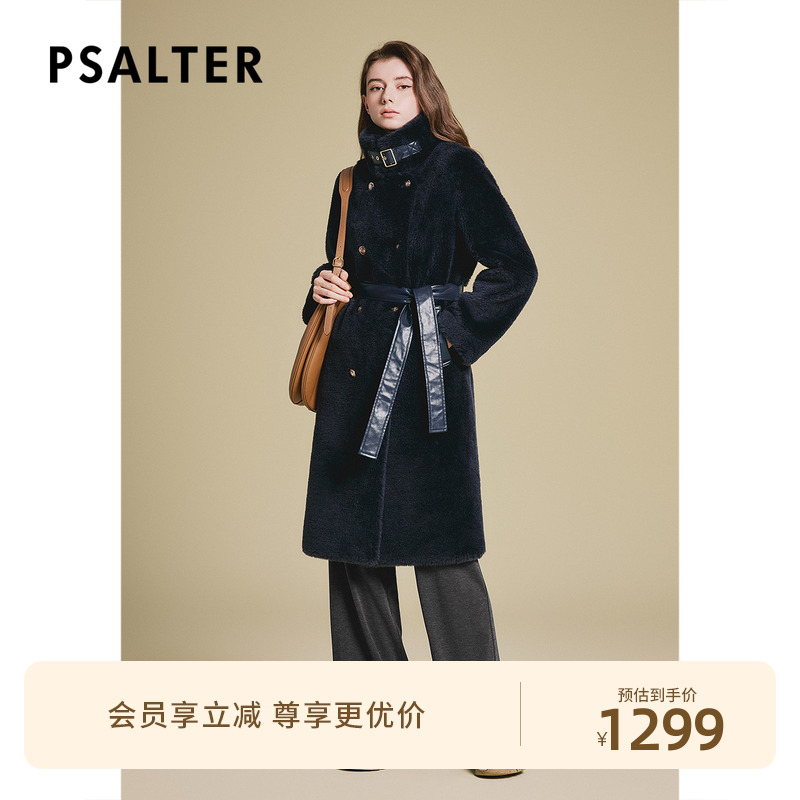 诗篇专选羊羔毛可拆卸腰带中长款环保皮草大衣女外套冬款
