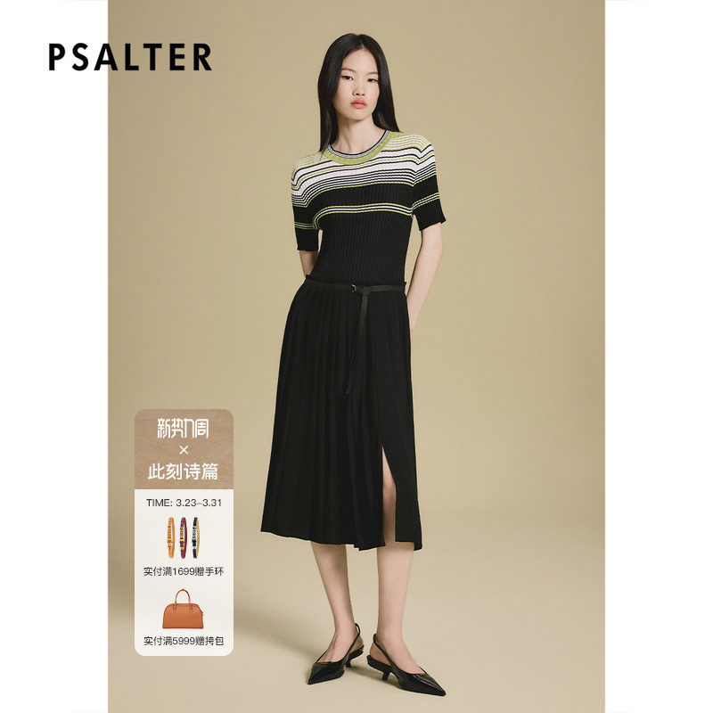 PSALTER诗篇坑条纹针织拼接三醋酸百褶连衣裙2025夏款