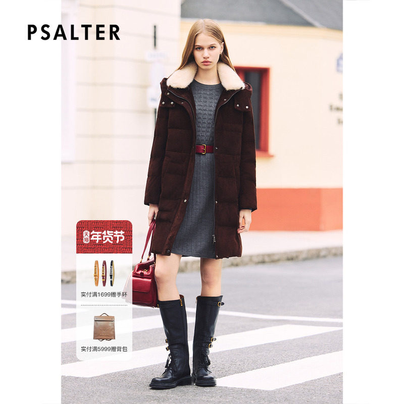 诗篇专选复古绗缝羊反绒连帽水貂毛领皮草外套2026春季新款