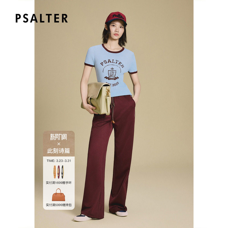 PSALTER诗篇印花撞色舒适修身针织衫女秋款