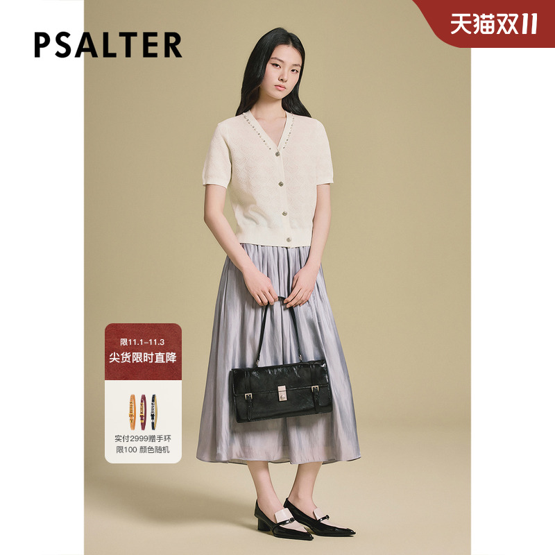 诗篇专选v领钉珠短袖薄款冰丝针织衫女休闲显瘦上衣2025夏季新款