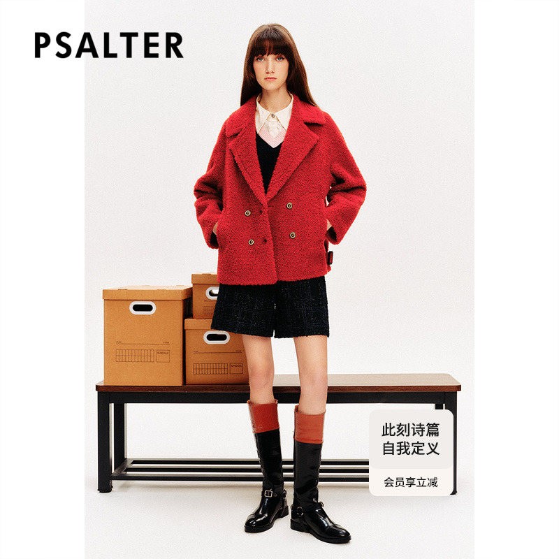 PSALTER诗篇简约翻领学院风新年红毛绒羊毛短外套春款