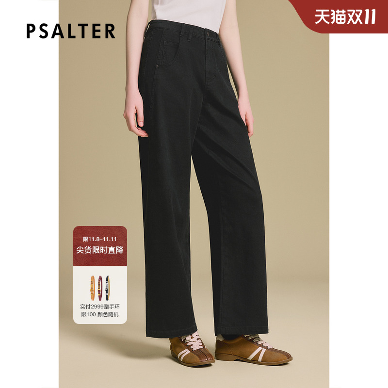 诗篇专选复古直筒中高腰丹宁牛仔裤阔腿长裤2025秋季新款