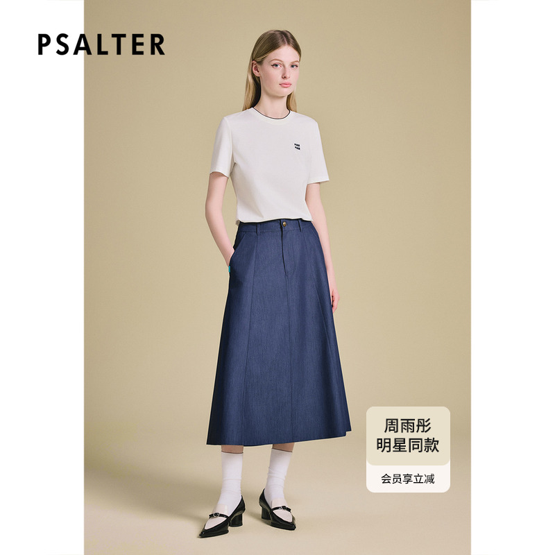 PSALTER诗篇通勤螺纹圆领长绒棉箱型廓形针织T恤衫2025夏季新款