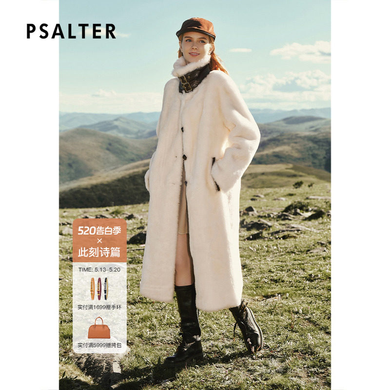 PSALTER诗篇皮毛一体过膝长款大衣皮草外套2025冬款