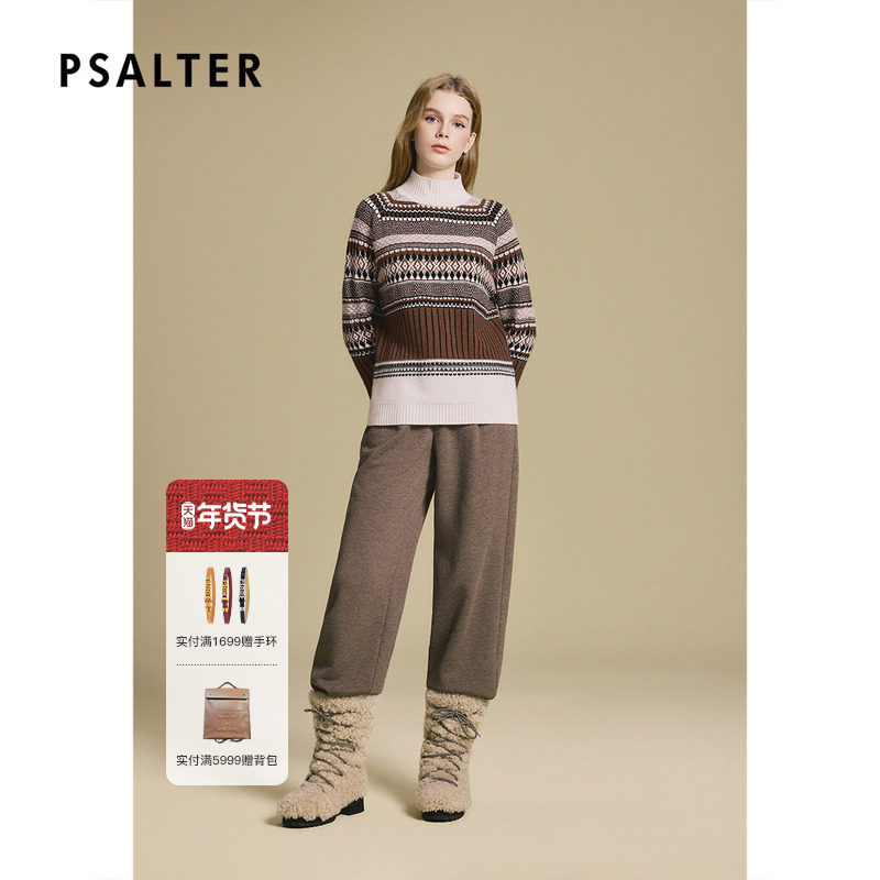 PSALTER诗篇菱形图案半高立领休闲百搭羊绒衫2025冬款