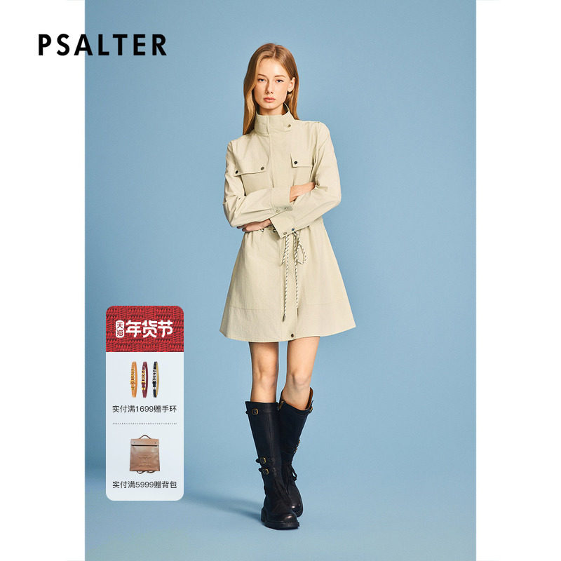 【享乐精神】PSALTER诗篇休闲工装风宽松立领连衣裙2026春季新款,女装/女士精品,连衣裙,淘宝优惠券,粉丝福利购,淘宝优惠卷