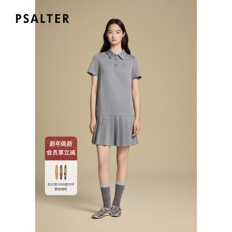 诗篇专选学院风POLO领短袖针织百褶边连衣裙2025秋季新款