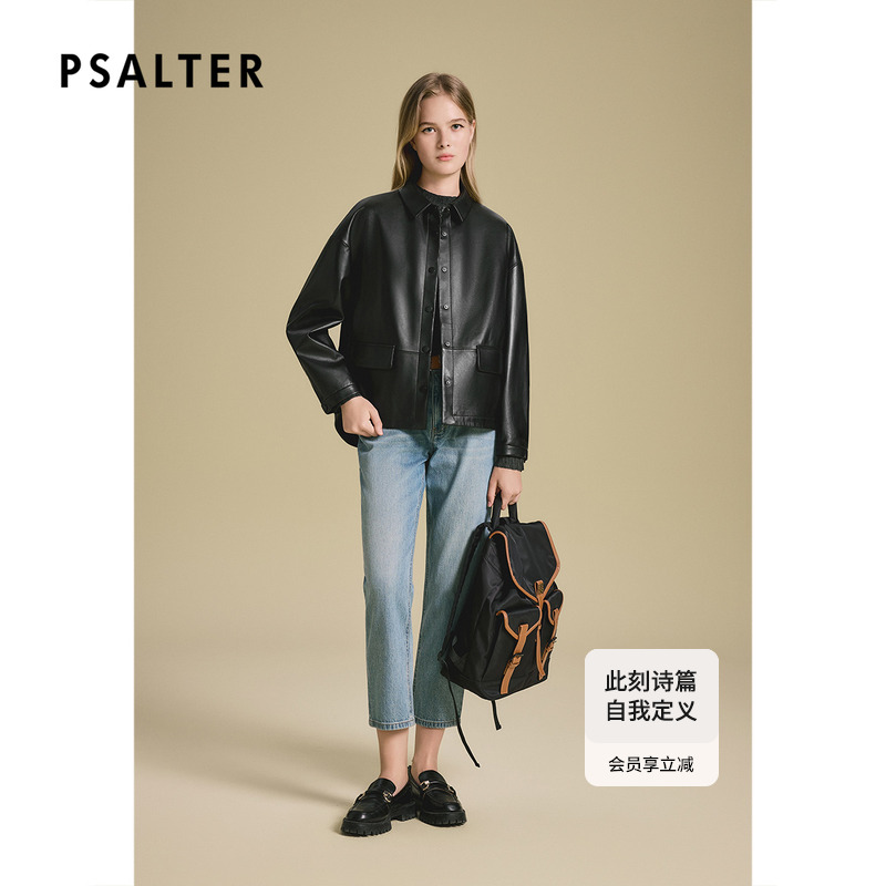 诗篇专选翻领落肩绵羊皮纯色真皮夹克皮衣2025秋季新款