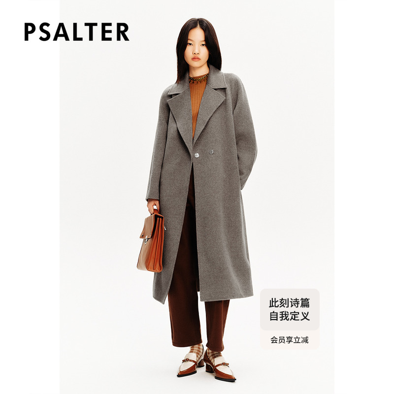 【牦牛绒】PSALTER诗篇纯色长款双面毛呢大衣女外套冬款