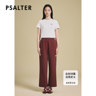 PSALTER诗篇休闲运动显瘦针织直筒阔腿松紧腰女裤 2025春季 新款