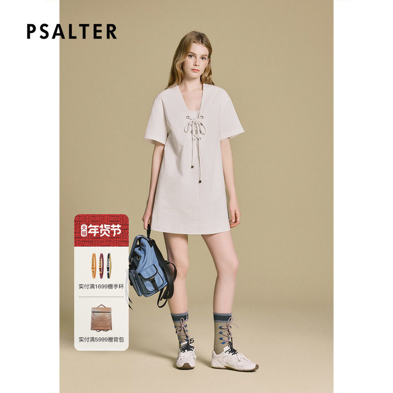 PSALTER诗篇时尚休闲一手长显瘦连衣裙2025秋款