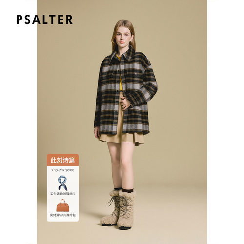 PSALTER诗篇格纹衬衫型双面呢羊毛大衣毛呢外套2025冬款