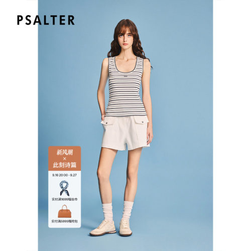 【精英松动】PSALTER诗篇简约条纹修身打底背心女2026夏季新款