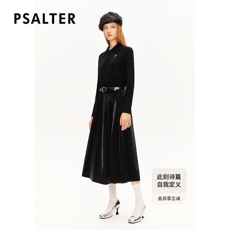 PSALTER诗篇千金风复古缎面学院百搭A字褶蓬蓬裙半身裙冬款
