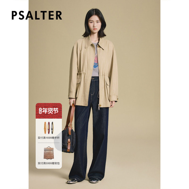 诗篇专选巴恩风抽绳收腰修身短外套2025秋款,女装/女士精品,短外套,淘宝优惠券,粉丝福利购,淘宝优惠卷