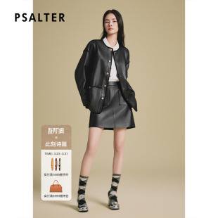 诗篇专选绵羊皮一手长廓形版 圆领皮衣外套 落肩设计时尚