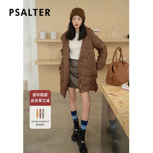 诗篇专选美拉德防泼水中长款 宽松超轻连帽白鹅绒羽绒服冬款