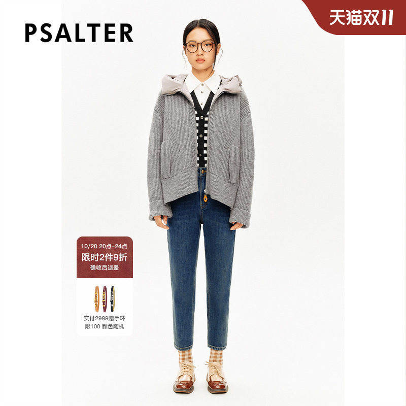 PSALTER诗篇羊毛针织拼接90%白鹅绒慵懒风连帽羽绒服冬款
