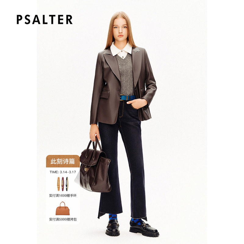 【头层绵羊皮】PSALTER诗篇简约修身复古西装外套皮衣冬款
