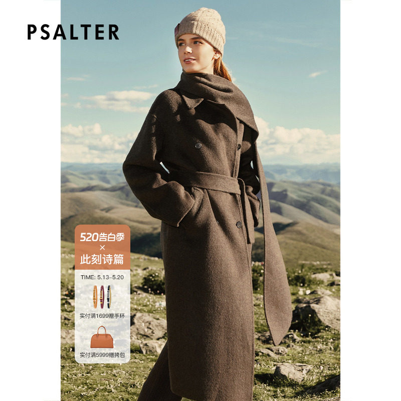 PSALTER诗篇可脱卸围巾领长款双面呢大衣毛呢外套2025冬季