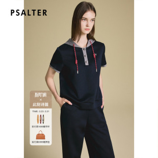 诗篇专选运动休闲撞色连帽环保空气层短袖 套头卫衣2025夏款