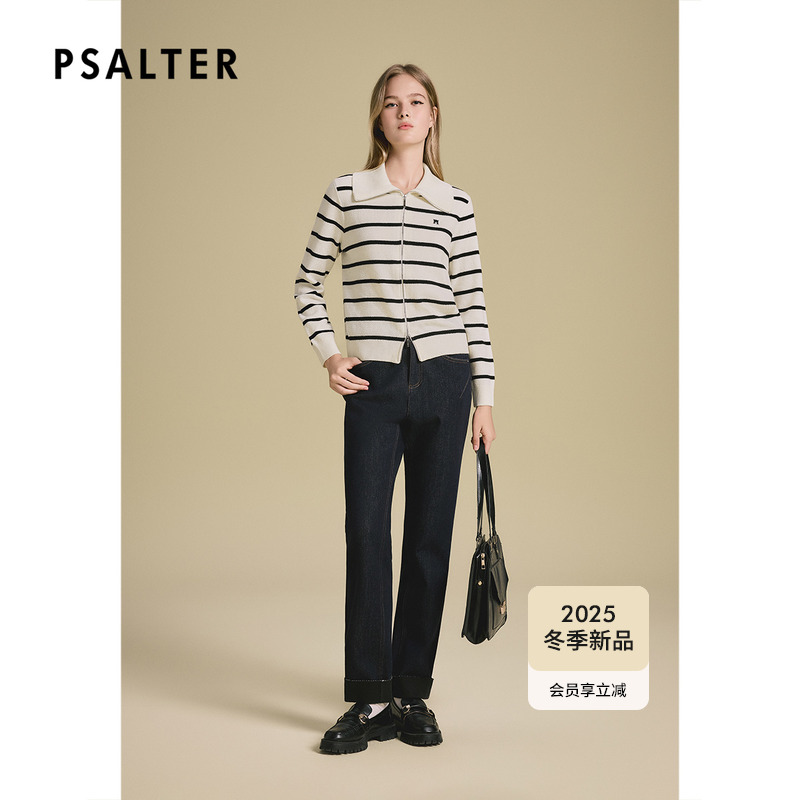 诗篇专选复古双拉链条纹针织开衫翻领毛衣外套2025冬季新款