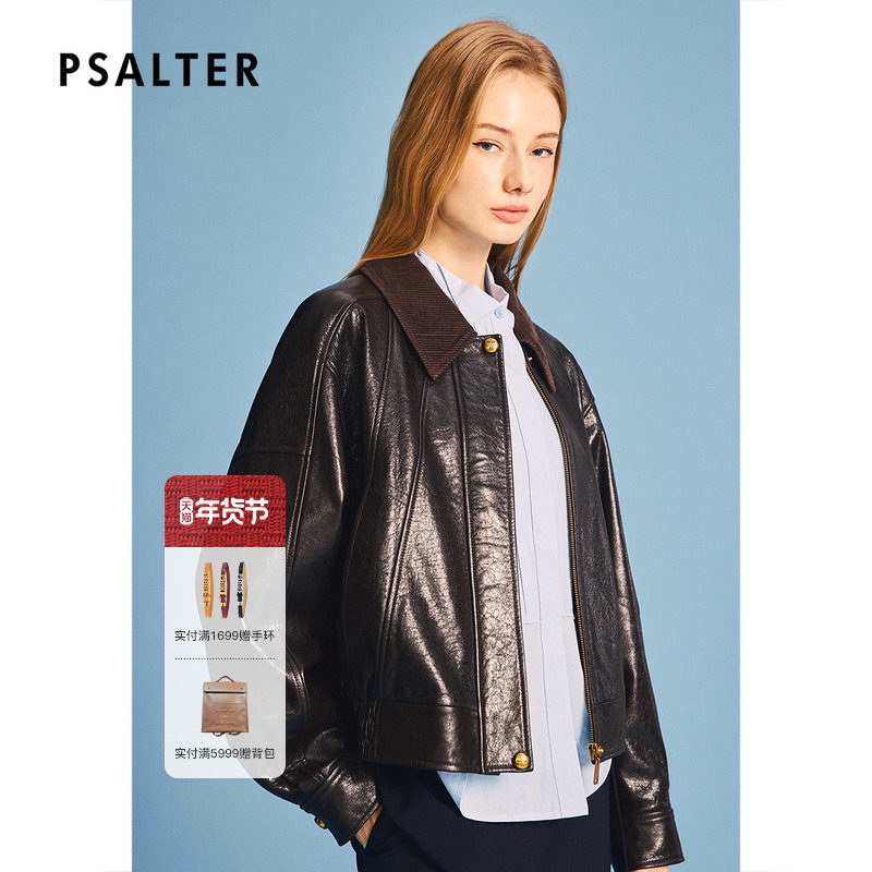 【精英松动】PSALTER诗篇复古时尚油蜡皮夹克外套2026春季新款,女装/女士精品,皮衣,淘宝优惠券,粉丝福利购,淘宝优惠卷