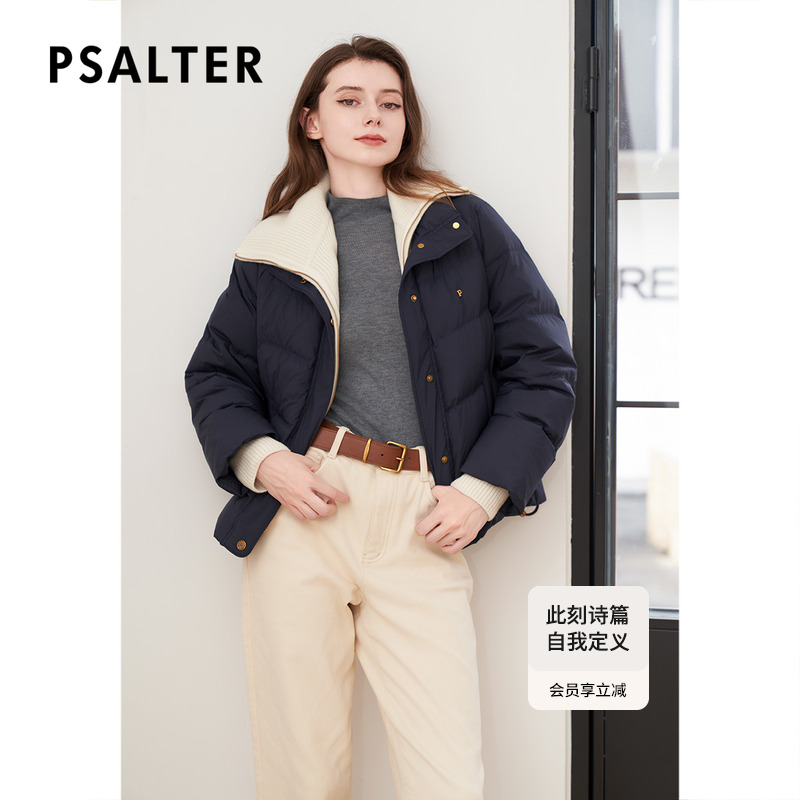 诗篇专选雅丹风可拆卸毛织领两穿高蓬松度面包服学院羽绒服冬