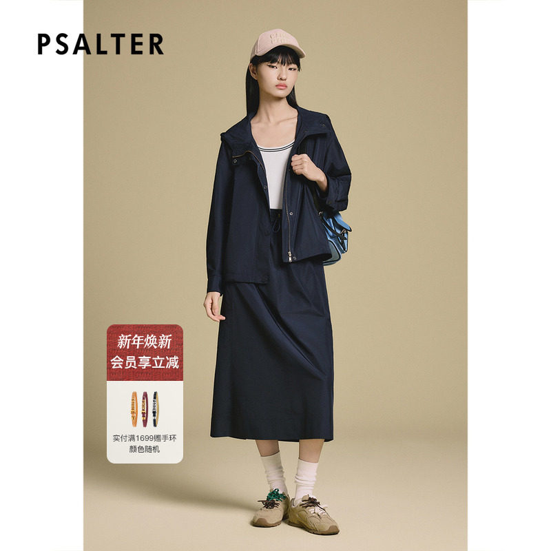 诗篇专选美式复古休闲减龄纯色连帽宽松短外套2025秋季新款