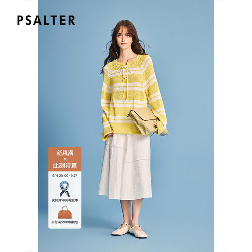 【黄油曲奇】PSALTER诗篇宽松大廓形阔身针织衫2026夏季新款
