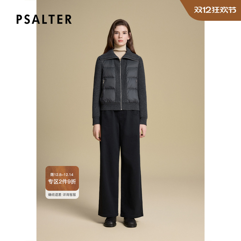 【绒冬轻羽】诗篇专选针织拼接立领短款羽绒服女2025冬季新款