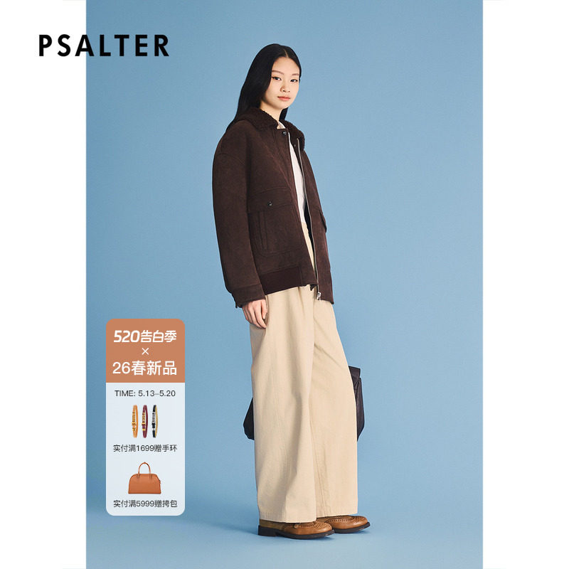 PSALTER诗篇复古夹克工装风羊毛领宽松微廓形短外套2026春